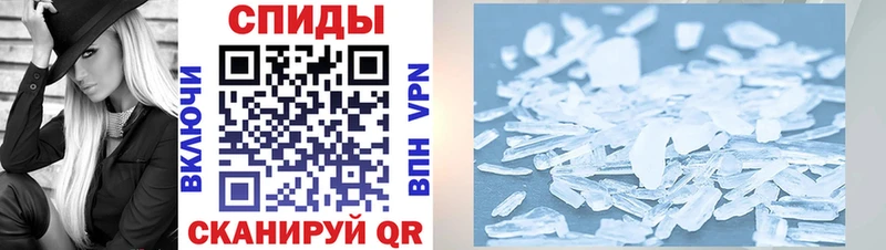 АМФЕТАМИН 98%  OMG как войти  Каменск-Уральский 