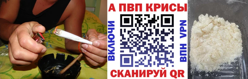 Alfa_PVP СК Каменск-Уральский