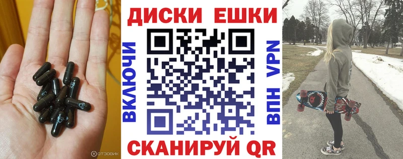 ЭКСТАЗИ диски  Каменск-Уральский 