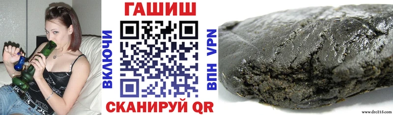 Гашиш гашик  где найти наркотики  Каменск-Уральский 