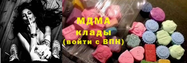 кокс Липки