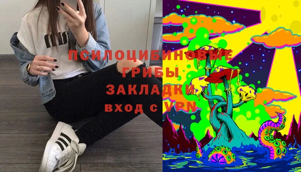 МДМА Алзамай