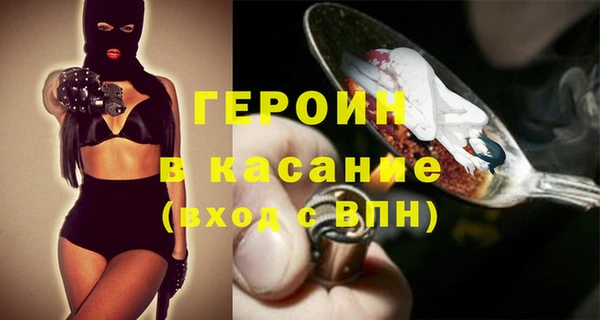 хмурый Алексеевка