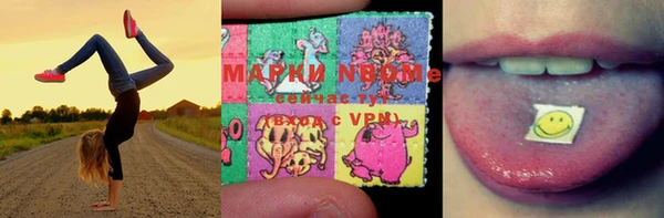 МДМА Алзамай