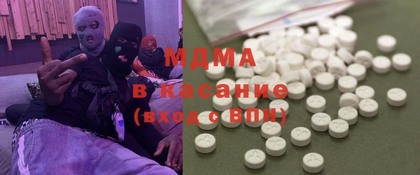 хмурый Алексеевка