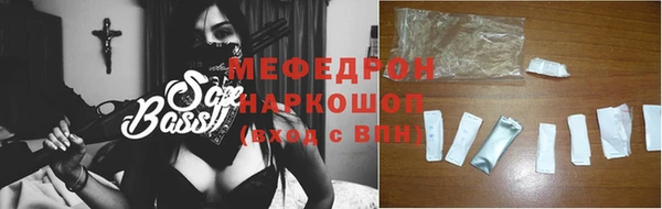 хмурый Алексеевка