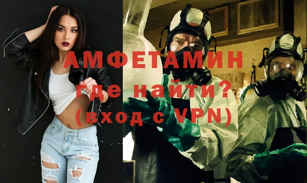 МДМА Алзамай