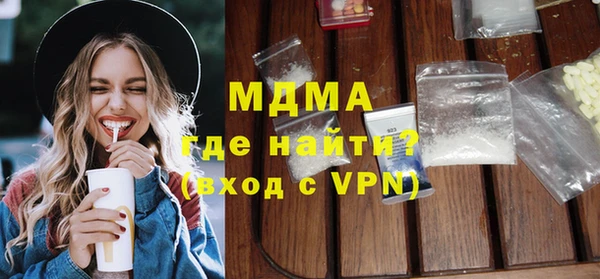 гашишное масло Лиски
