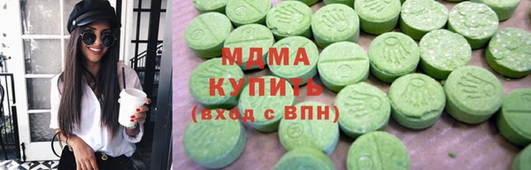 хмурый Алексеевка