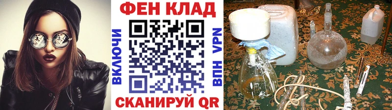 Первитин витя  сколько стоит  Каменск-Уральский 