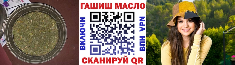 хочу   Каменск-Уральский  ТГК Wax 